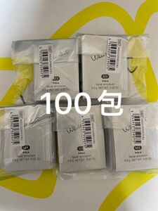 polaホワイトショットMX 乳液0.8g×100包