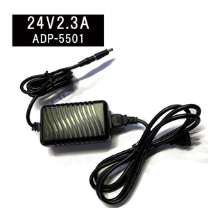 【２個セット】ACアダプター 24V/2.3A AC100V～240V ADP-5501