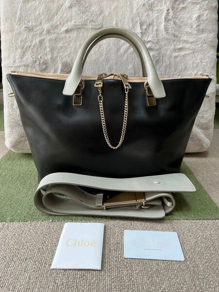 週末お値下げ！Chloe ベイリー（ラージ）2WAYショルダー