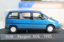 ソリド 1538 プジョー 806 1995（Solido 1538 Peugeot 806 1995）1/43スケール、フランス製_画像2