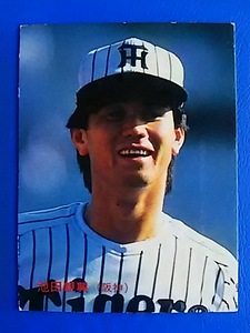 1986年 カルビー プロ野球カード 阪神 池田親興 No.58