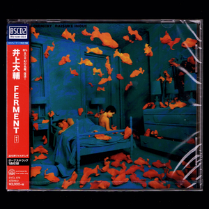 【匿名送料無料】即決新品 井上大輔 FERMENT +1/Blu-spec CD2/ファーメント