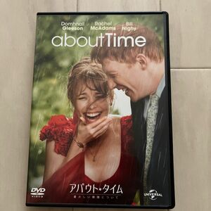 DVD アバウトタイム　愛おしい時間について