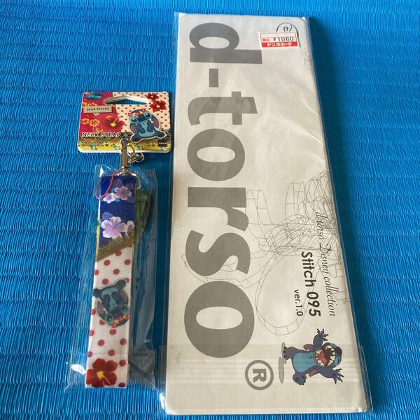 Disney スティッチ d-torso、ネックストラップセット