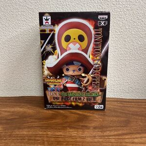 【内袋未開封】ワンピース DXF THE GRANDLINE CHILDREN ONE PIECE FILM Z vol.1 チョッパー フィギュア　③