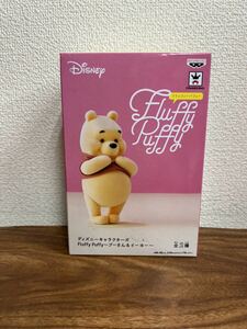 Fluffy Puffy Disney ディズニー プーさん フラッフィーパフィー フィギュア 人形 バンプレスト 未開封 2Y-043