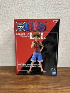 数2個あり ONE PIECE magazine FIGURE Special Episode Luff/ ワンピース ルフィ フィギュア プライズ 未開封