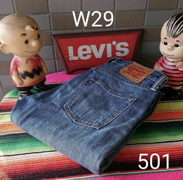 a029 levis リーバイス 501 W29 ひげ落ち ストリートジーンズ