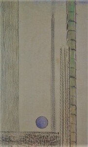 Max Ernst、マックス･エルンスト【SANS TITRE】、超希少画･海外レゾネ、新品高級額･額装付、状態良好、送料込み, 絵画, 油彩, 自然、風景画