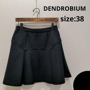 デンドロビウム DENDROBIUM バビロン ミニスカート ブラック 38