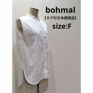 bohmal 【未使用品】 ノースリーブ ピンタック ブラウス チュニック丈 F