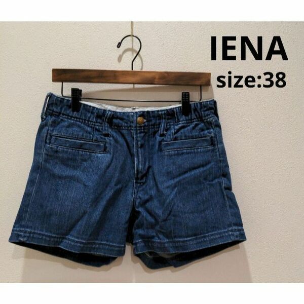 イエナ IENA デニム ショートパンツ レディース 38 M ボトムス ブルー