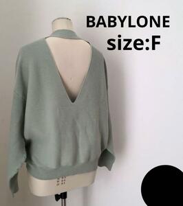 バビロン BABYLONE ニット グリーン レディース トップス F 長袖