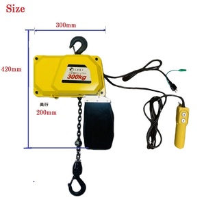 三方良し 電動チェーブロック300kg 揚程4m 電動ホイスト1速型 電気チェーンブロック 小型 電動チェーンホイスト電源100V 50/60Hz対応 の画像6