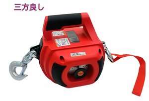  sale three person is good half year with guarantee drill winch 225kg wire rope 12m attaching in stock portable drill winch traction wire .... hoist 