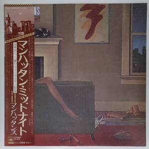 良盤屋◆LP◆マンハッタンズ/マンハッタン・ミッドナイト　Manhattans/After Midnight/1980 ◆Funk/Soul ◆P-4379