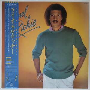 良盤屋◆LP◆ライオネル・リッチー/Lionel Richie/1982 ◆Funk / Soul◆P-4380