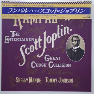 良盤屋◆LP◆Jazz;ランパル・プレイズ・スコットジョプリン/Jean-Pierre Rampal Plays Scott Joplin /1983 ◆Ragtime◆P-4400