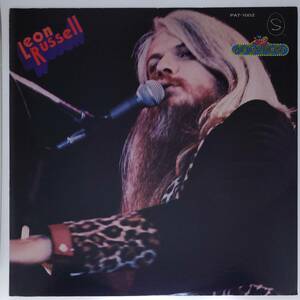 良盤屋◆LP◆レオン・ラッセル/ソング・フォー・ユー　 Leon Russell/1974 ◆Rock◆P-4445