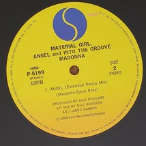 良盤屋◆LP◆マドンナ/マテリアル・ガール/イントゥ・ザ・グルーヴ/エンジェル Madonna/Material Girl/Angel/Into The Groove◆pop◆P-4403_画像9