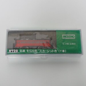 MODEMO NT28 名鉄モ520形「スカーレット色」(T車)