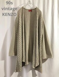 90s ヴィンテージ KENZO ケンゾーモロッコ製 ガウン カーディガン