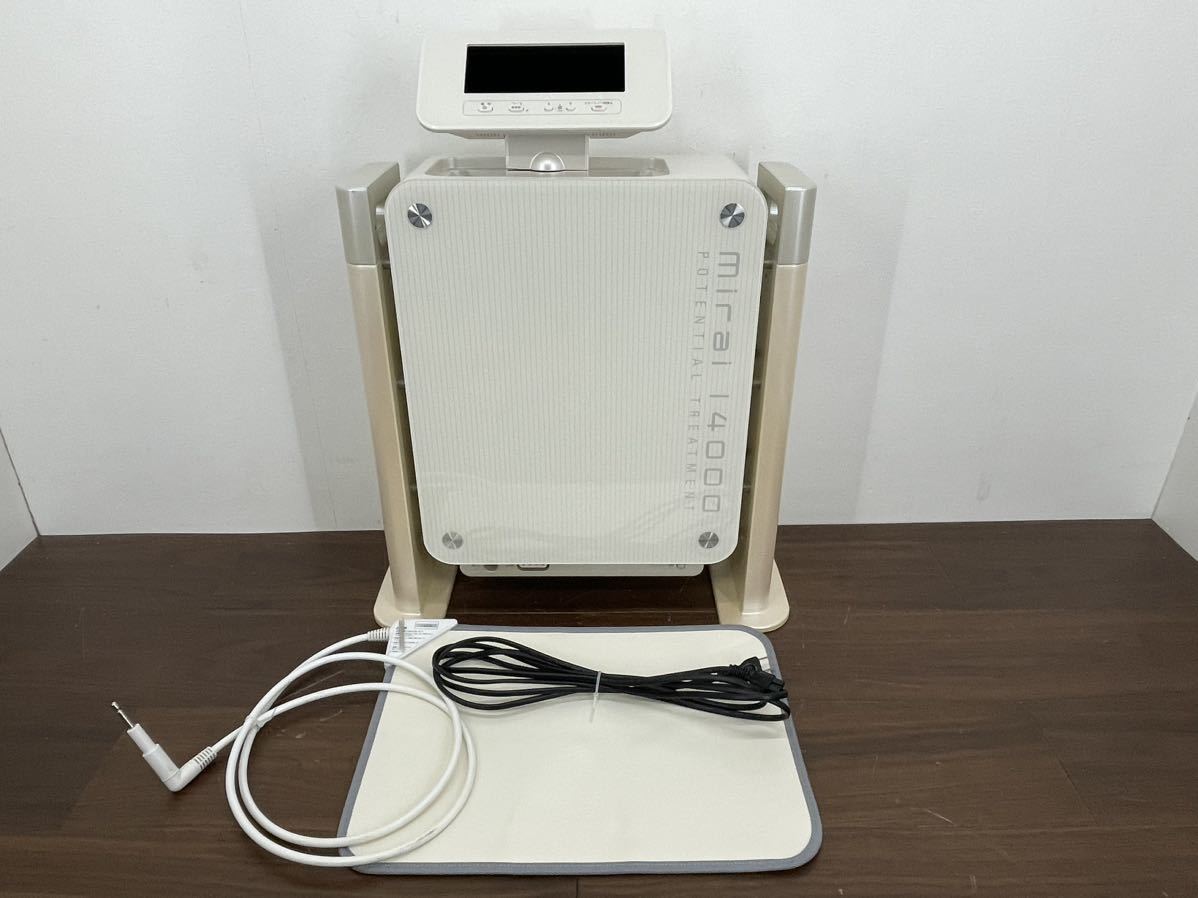 ヤフオク! -「mirai 14000」(健康用品、健康器具) の落札相場・落札価格