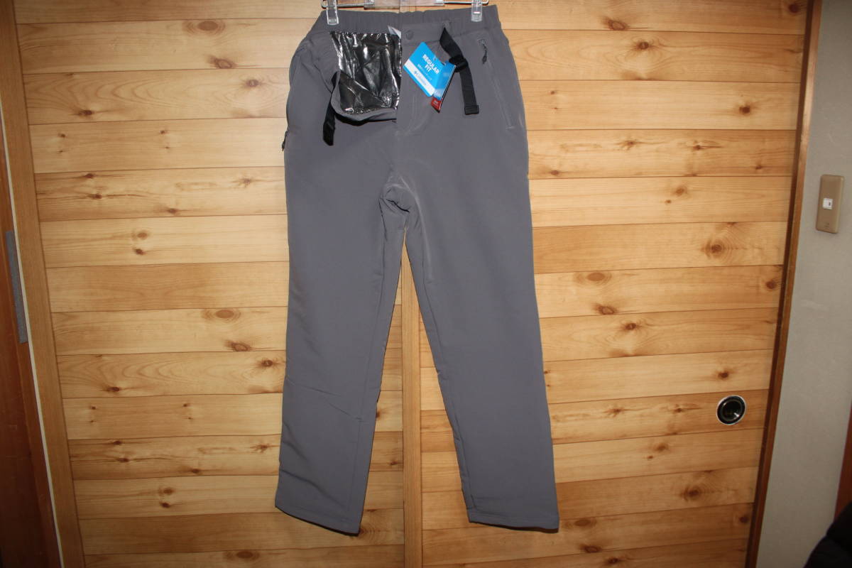 HOUDINI / Ms Omni Pants オムニパンツ Beige【S】-