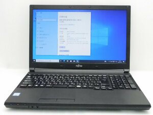 【1円スタート】富士通 LIFEBOOK A576/P FMVA16TK2 Core i3 6100U 2.3Ghz 8GB 256GB(SSD) DVDマルチ 15.6インチ HD Windows10 Pro 64bit