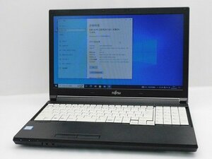 【1円スタート】富士通 LIFEBOOK A576/P FMVA16004 Core i5 6300U 2.4Ghz 8GB 128GB(SSD) DVDマルチ 15.6インチ HD Windows10 Pro 64bit