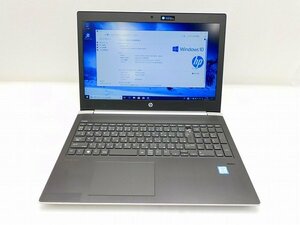 【1円スタート】hp ProBook 450 G5 6VV59PA#ABJ Core i5 8250U 1.6Ghz 8GB 256GB(M.2 SSD) 15.6インチ HD (1366×768) Windows 10 Pro