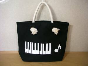  new goods keyboard pattern fato -stroke ring bag B pattern 