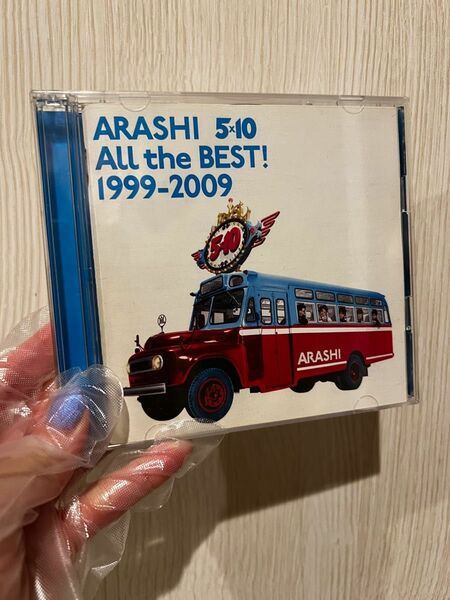 ARASHI All the BEST! 1999-2009