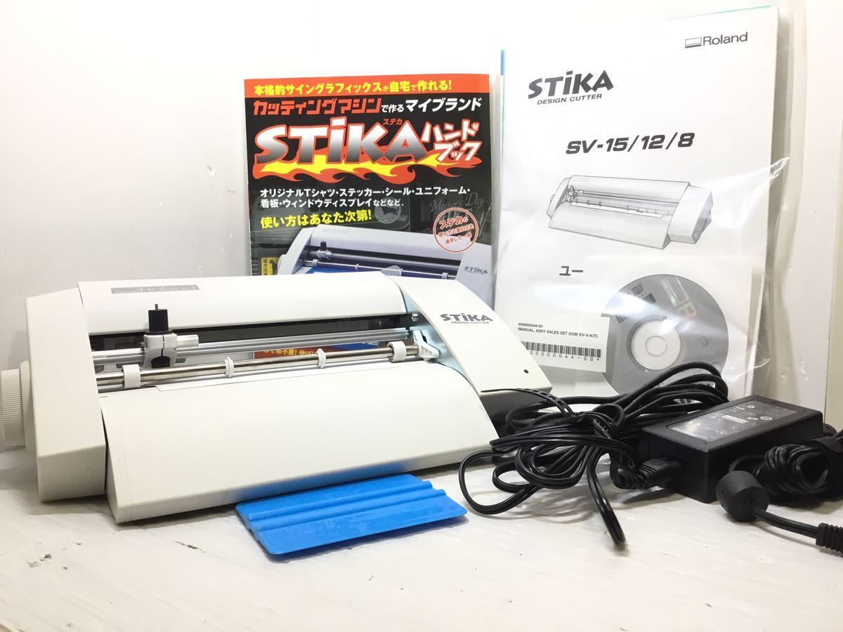 ヤフオク! -roland ローランド プロッターの中古品・新品・未使用品一覧