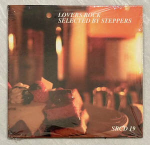 ■2006年 国内盤 VA - LOVERS ROCK SRCD 19 Steppers Records 藤原ヒロシ Fragment