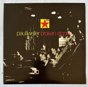 ■1995年 UK盤 オリジナル 新品 Paul Weller - Broken Stones 7”EP GOD 132 Go! Discs