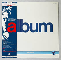 ■1986年 オリジナル 国内盤 Public Image Limited - Album 12”LP YX-7376-AX Columbia 藤原ヒロシ FRAGMENT_画像1