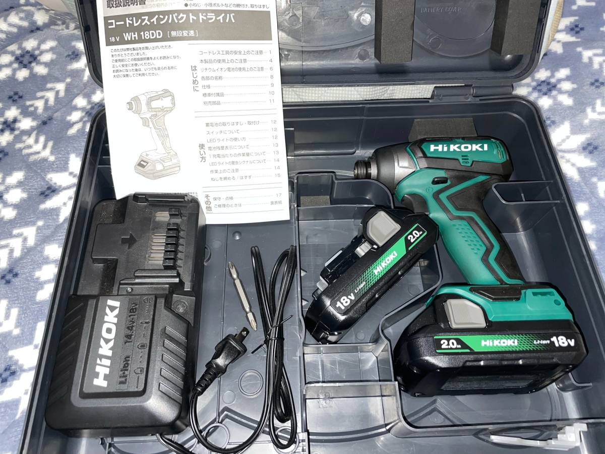 HiKOKI WH18DLL2 スピーディーホワイト日立 インパクトドライバー-