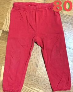 ベビーGAP 裾レース　赤　パンツ　80