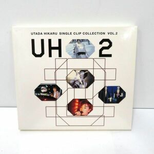 DVD 宇多田ヒカル UH2 SINGLE CLIP COLLECTION　Vol2