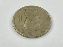 フィリピン　1PISOコイン　ホセリサール　1972年　直径33.4×厚さ2.1mm / 重さ14.43g　世界コイン　記念メダル【945S7-54】_画像3