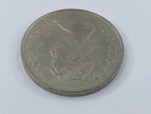 イギリス　ダイアナ結婚記念　大型コイン　エリザベス2世　1861年　直径38.4×厚さ3.2mm / 重さ28.42g　世界コイン【945S7-50】_画像7
