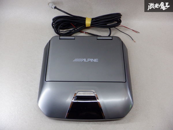 ALPINE TMX-R1050の価格比較 - みんカラ