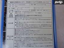 未使用 在庫有 HKS スーパークーラント 冷却水 52008-AK001 1L 1本価格 棚F1_画像5