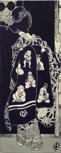 真作保証品『小林かいち 木版刷り絵封筒 舞妓 藍色』京都さくら井屋