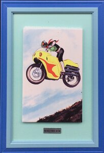  genuine work guarantee goods [ stone no forest chapter Taro . board . ceramic art print Kamen Rider limitation 42/500 sheets ] frame 