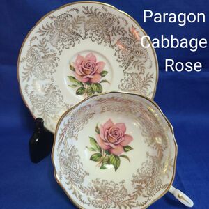 Paragon パラゴン キャベッジ ローズ 金彩 カップ&ソーサー 美品 薔薇 ピンク