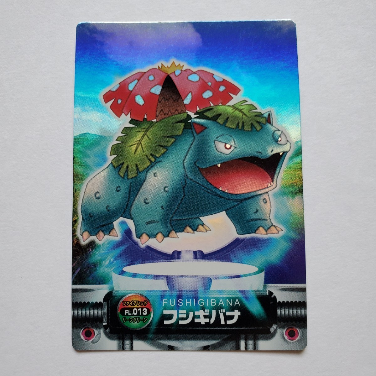ヤフオク! -ポケモンカード ポケモン図鑑の中古品・新品・未使用品一覧