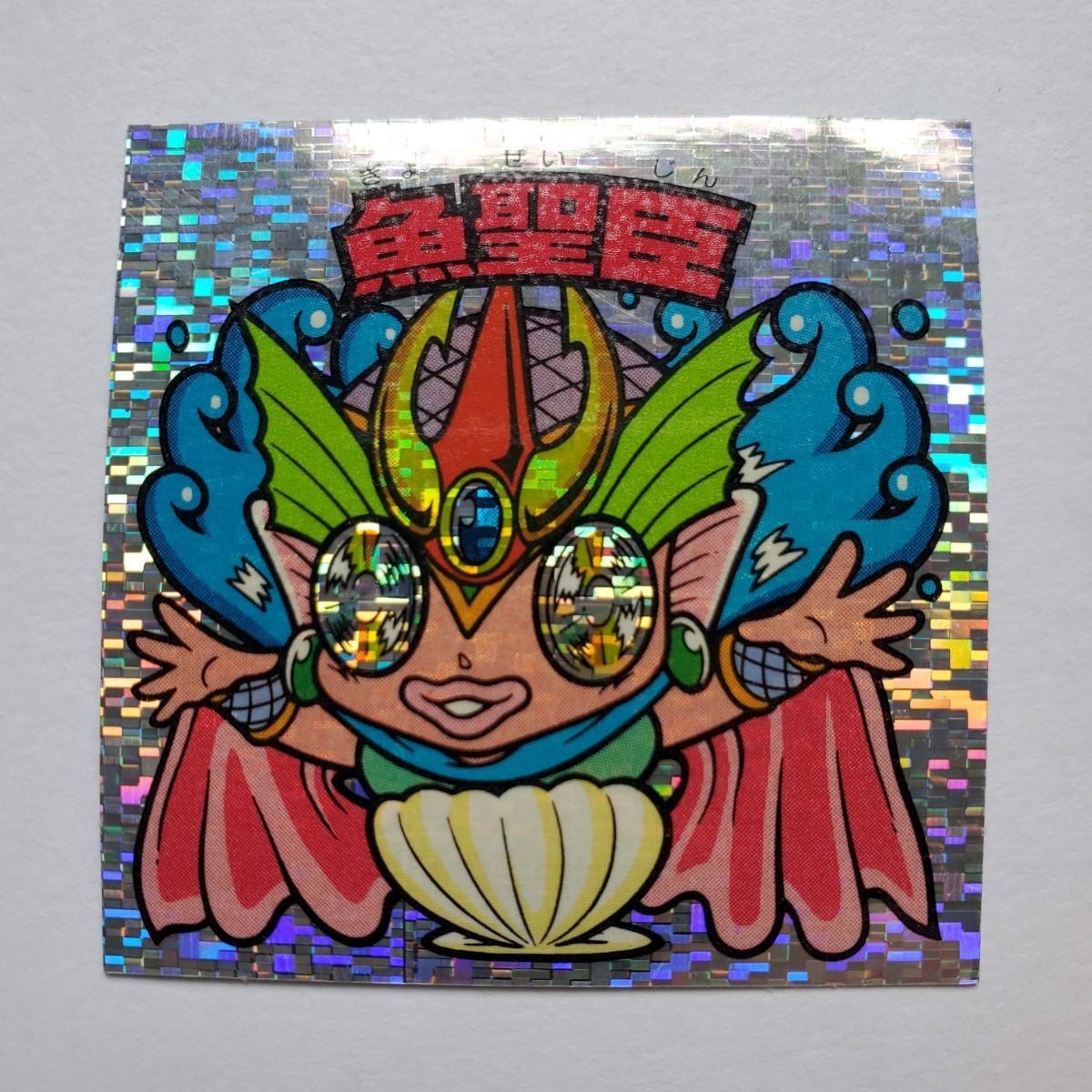 ☆極美品 旧ビックリマン 第30弾 天使・お助け・悪魔 フル