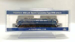 現状品 Nゲージ TOMIX 9151 EF66形電気機関車 (27号機)